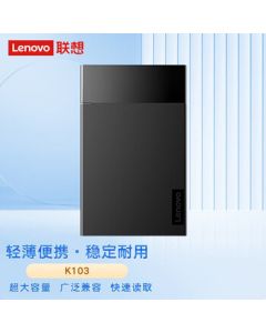 Lenovo K103 Portable Type-C External Hard Drive with Large Capacity 4TB Storage
