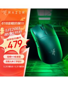[Store Exclusive] Razer Viper V3 HyperSpeed Wireless Gaming Mouse - Lightweight, Esports, FPS/LOL - Black