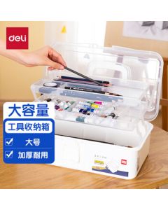 Deli Large Multi-functional Portable Art Tool Box for Students - Paintbrush Watercolor Storage Case, Painting Carry Case, Exam Gift 68303 New Year Gift