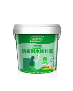 Skshu Paint Wall Repair Putty Anti-Mold & Antibacterial White Wall Stain Remover Filler Powder for Peeling Walls Waterproof Wall Patch Paste