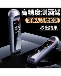 Zhaowei Upgraded Black Cat 1000 Alcohol Tester Breathalyzer for Drunk Driving Detection High-Precision Traffic
