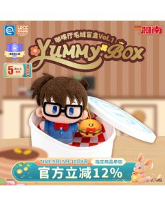 Lingdong Chuangxiang Official Detective Conan Blind Box Collectible Figure Plush Toy Doll Bento Box Charm Birthday Gift