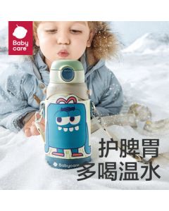 babycare Kids Insulated Water Bottle with Straw, 316 Stainless Steel Triple Function Sippy Cup for Toddlers, 600ml