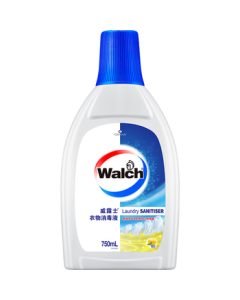 Walex Disinfectant Laundry Liquid 750ml - Underwear & Socks Germ Removal, Kills 99.9% Bacteria, Can Be Used with Detergent