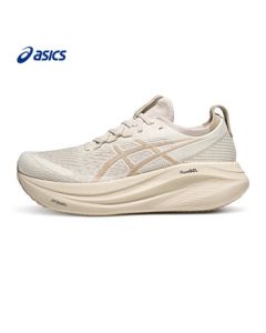 ASICS Men's Cushioned and Durable Running Shoes GEL-NIMBUS 27 Brown/Grey 40.5