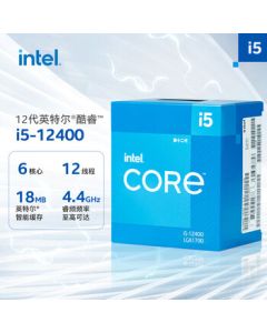 Intel Core i5-12400 12th Gen Processor - 6 Cores, 12 Threads, Up to 4.4GHz Max Turbo Frequency, 18MB Intel Smart Cache, Enhanced Integrated Graphics, Boxed CPU