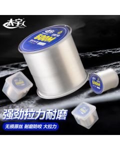 Taiyu Finished Fishing Line Main Line Strong Tension Sub-Line 500m Line Number 8.0 TY1006