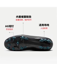 Nike (NIKE) Men's Phantom GX 2 AG Short-Stud Soccer Cleats FJ2552-002 Black 42