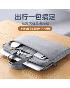 VICTORIATOURIST Laptop Bag Handheld 14-inch Briefcase for Apple Huawei Lenovo Xiaoxin Pro Protective Sleeve Case
