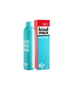 Comax Sports Freeze Spray Ice Muscle Spray for Rapid Muscle Relief, Same as Marathon Sponsor Model, 500ml