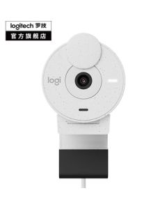 Logitech Brio 300 White Brio HD Webcam 1080P for Online Classes, Meetings, and Live Streaming - 2MP with Active Noise Reduction