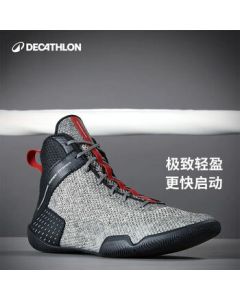 Decathlon Boxing Shoes Wrestling Training Men's Fighting Martial Arts Powerlifting Professional Gym Women's-5510341