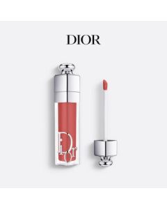 DIOR Addict Lip Maximizer Plumping Gloss 018 Oolong Milk Tea 6ml Moisturizing Lip Gloss Lipstick Cosmetics Birthday Gift for Girlfriend