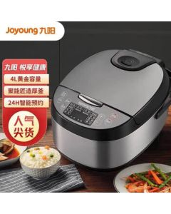 Joyoung 6L Electric Rice Cooker - Multi-functional Smart Commercial Large Capacity Copper Thick Pot Rice Cooker