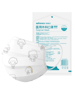 Winnermed Disposable Medical Surgical Masks Sterile Grade 100pcs, Kids Face Masks for Ages 6-12 with Cotton Inner Layer, Anti-Allergy & Dustproof