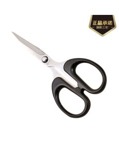 Zhang Xiao Quan Stationery Scissors Stainless Steel Household Scissors Office Small Pointed Scissors Pinking Shears Craft Scissors