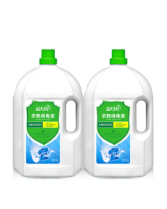 Blue Moon Laundry Disinfectant 3kg*2 Bottles, 99.999% Effective Germ Killing, Use with Laundry Detergent