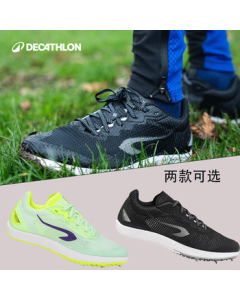 Decathlon Boys & Girls Track Spikes – Comfortable, Lightweight, Strong Grip, Anti-Slip, Cushioned, Breathable Fabric 4494535