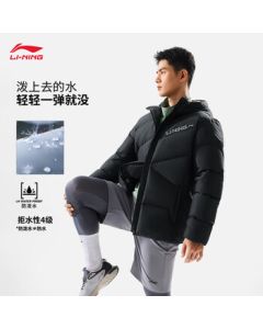 Li Ning Water-Resistant Hooded Short Down Jacket for Men, 2025 Winter Warm Comfortable Casual Sports Coat AYMV767