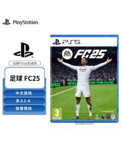 Sony PlayStation PS4/PS5 Universal New Game Disc PS5 Football FC25 Chinese Version