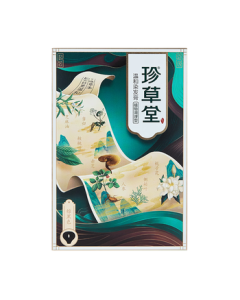 Zhencaotang Natural Black Hair Dye for At-Home Use, Plant-Based Gray Coverage, Gentle & Popular Offline Upgraded Version, Official Flagship Store