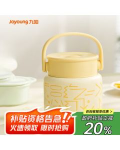 Joyoung Stainless Steel Thermal Food Jar with Lid, 800ml Vacuum Insulated Lunch Container for Men, Women & Students, 316L Stainless Steel Thermos Soup Mug