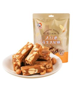 White Rabbit Peanut Toffee Candy Bag 120g Milk Candy Snack for Kids Mid-Autumn Festival Gift