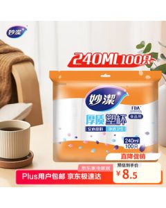 MiaoJie Disposable Plastic Cups - Space & Aviation Grade Transparent Food-Safe Thickened 240ml*100pcs Medium Size