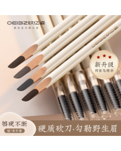 oeiez Durable Eyebrow Pencil - Waterproof, Sweat-proof, Smudge-proof, Break-resistant, Long-lasting Natural Look, Gray Black, Beginner-Friendly Makeup Tool