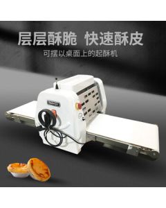 UKOEO Highbake Q53 Commercial Dough Sheeter Tabletop Pastry Machine for Puff Pastry and Tart Shells
