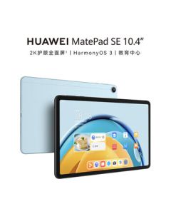 HUAWEI MatePad SE 10.4-inch 2K Eye-Care FullView Display Tablet for Study and Work, iPad 6+128GB WiFi Version, Obsidian Black, Official Standard Configuration