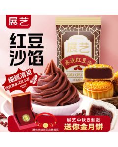 Yves Saint Laurent (YSL) New Small Gold Lipstick 1936 Matte Long-Lasting Lipstick, Birthday Gift for Girlfriend