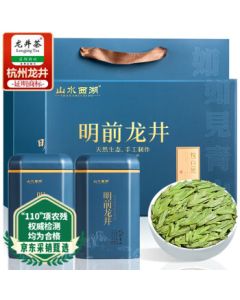 Shanshui West Lake Longjing Green Tea 2025 New Tea Premium Pre-Ming Spring Tea Bean Aroma Tea Gift Box 250g Mid-Autumn Festival Gift