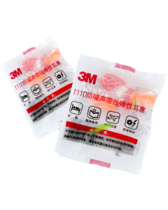 3M Corded Earplugs Noise Cancelling Anti-Noise Sleep Soundproof Earplugs for Study and Work 1110 10 Pairs/Bag