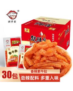 Missing Teeth Vegetarian Spicy Tripe 16g*30 Packs - Extra Hot Vegetarian Tripe Konjac Snack, Instant Spicy Strips, Hunan Specialty