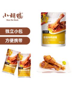 Xiao Hu Ya Crispy Duck Wing Roots 118g - Snack, Meat Jerky, Office Delicacy, Braised Specialty Food, Gift