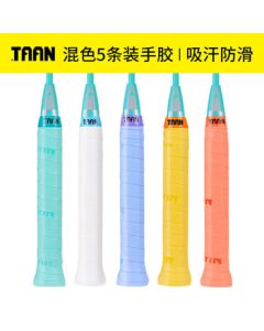 TAAN Badminton Racket Overgrip, Non-Slip Sweat-Absorbent Tacky Grip Tape, Flat Handle Grip, Pack of 5, TW880