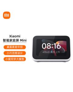 Xiaomi Smart Home Display Mini with Xiaomi HyperOS, Xiao AI Large Model, Bluetooth Mesh Gateway, Desktop Home Control Center, Touchscreen Speaker