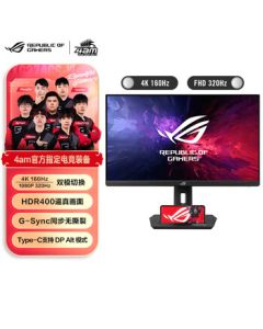 ASUS ROG XG27UCG 27-inch 4K Gaming Monitor, 4K 160Hz Dual Mode 1K 320Hz HDR400 HDMI2.1 G-Sync