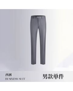 Fanmeng Casual Dress Pants for Men HK7075-1 Picture Color One Size