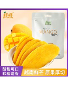 TaTa Dried Mango 50g/Bag - Imported from Vietnam, Preserved Fruit Snack for Office Leisure