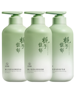 Fan Yongchen Gardenia Oil-Control Anti-Dandruff Repair Frizz Shampoo & Conditioner Moisturizing Long-Lasting Fragrance Shower Gel Combo 2400ml