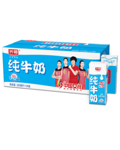 Bright [Fresh Date] Pure Milk 250mL*24 Cartons Family Bulk Pack Nutritious Breakfast Companion Mid-Autumn Festival Gift