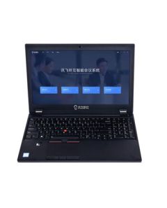 iFLYTEK Translator iFLYTEK Smart Meeting System Portable V5.0 Standalone Standard Edition