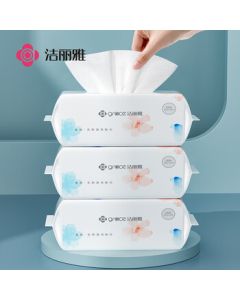 Grace Disposable Facial Towels 100 Sheets * 3 Packs, Dual-Use Dry/Wet Face Cleansing & Makeup Removal Wipes