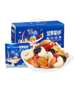 Nut Planet Daily Nuts 600g/30 Packs Roasted Nuts Snack Gift Box for Kids, Wholesale by Walong