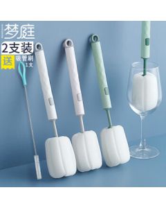 Mengting Long Handle Cup Cleaning Brush - 2 Pack, Includes Gap Brush, Straw Brush, and Bottle Brush