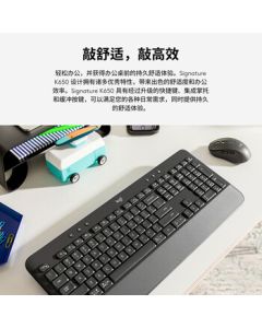 Logitech [Huawei Certified] Logitech K650 Business Wireless Bluetooth Keyboard, Office Keyboard, Dual-Mode Keyboard with Logi Bolt Receiver (Black)