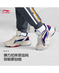 Li Ning Kunpeng Casual Shoes for Teens Men's Lightweight Logo Sneakers YKCS018