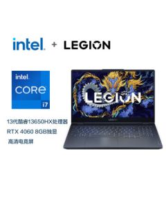 Lenovo Legion Y7000 Gaming Laptop Core i7-13650HX 24G 512G RTX4060 144Hz Esports Display